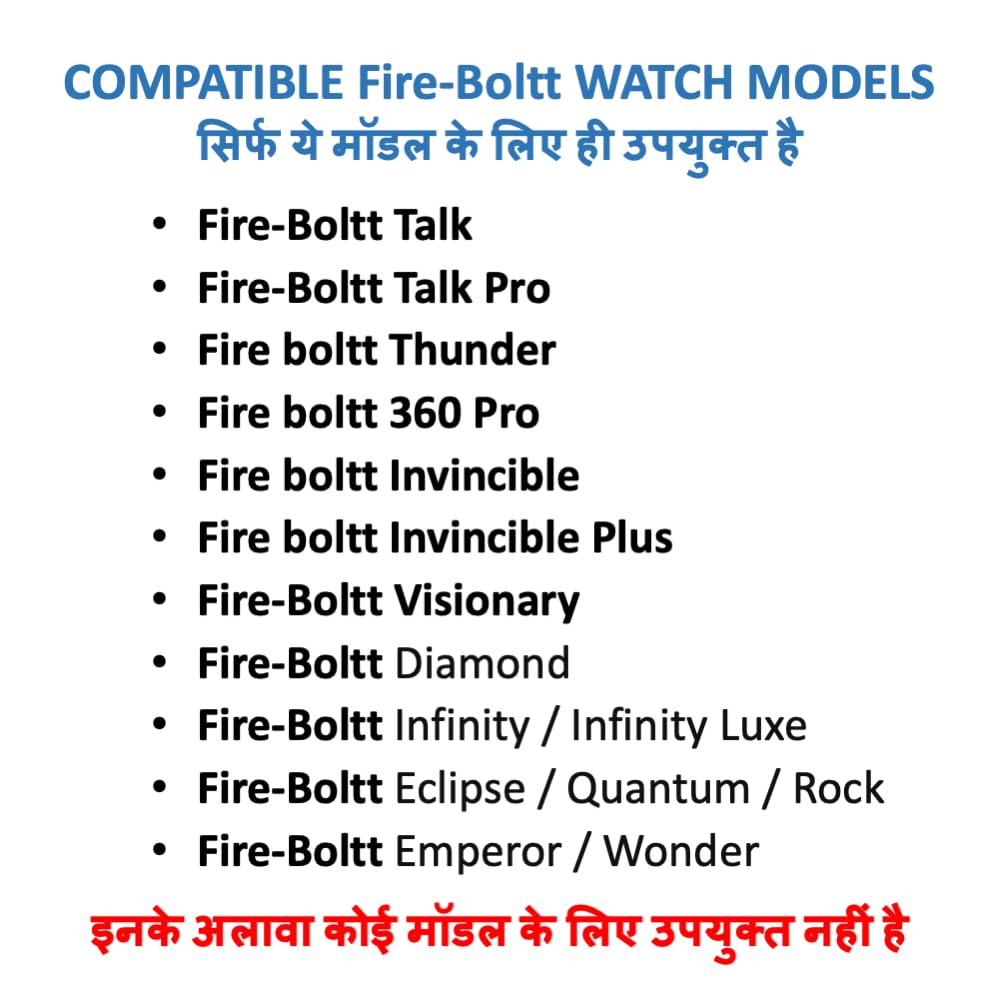 iTronix Charger Cable for Fire Boltt Talk/Talk Pro/Thunder/360 Pro/Visionary/Invincible/Invincible Plus/Diamond/Infinity/Infinity Luxe/Eclipse/Quantum/Rock/Emperor/Wonder smartwatches